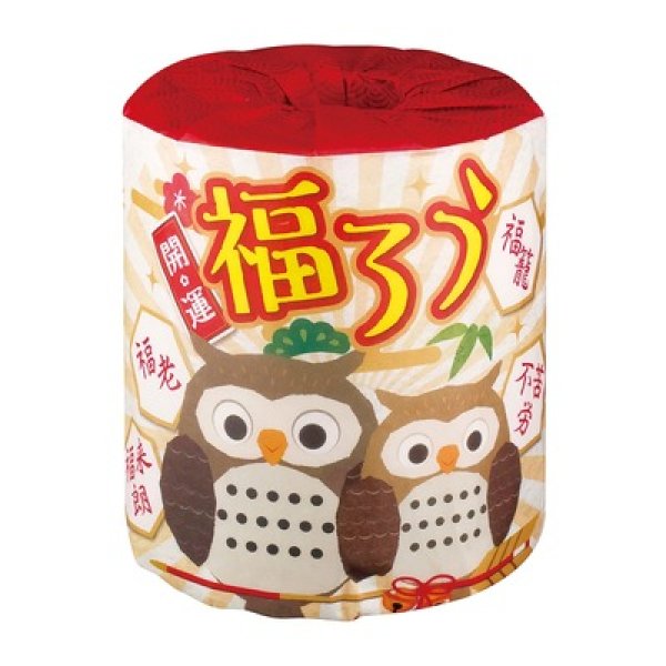 開運福ろうトイレットロールダブル（３０ｍ）の写真