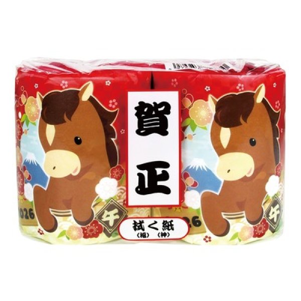 干支（午）賀正トイレット２ロールダブル（２７．５ｍ）の写真
