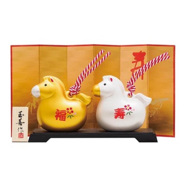 画像3: 午年　開運干支置物抽選会３０人用 (3)