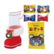 画像4: Ｍｅｒｒｙクリスマスブーツ抽選会５０人用 (4)
