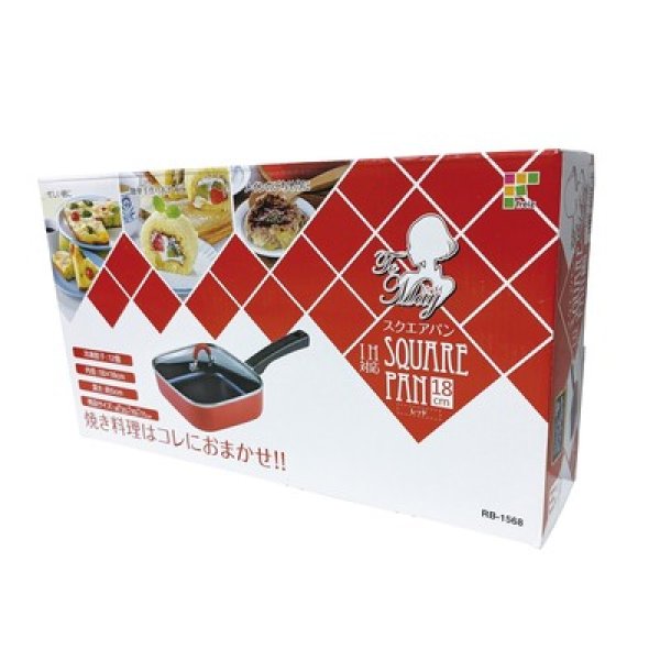 画像2: ＴｏＭａｙ　ＩＨ対応スクエアパン１個（レッド） (2)