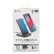 画像3: ワイヤレス充電スタンド (3)