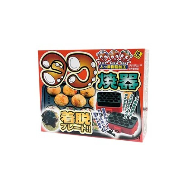 画像2: 角型　電気たこ焼器１８穴 (2)