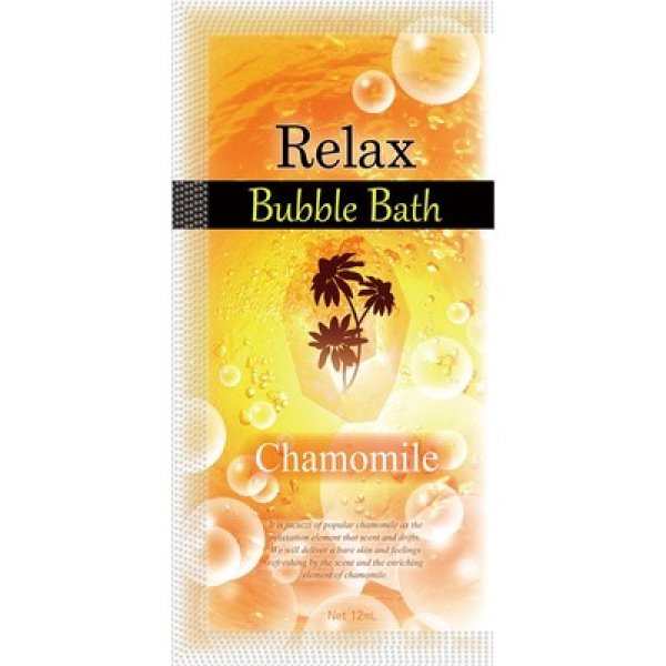画像2: リラックスバブルバス１２ｇ１個 (2)