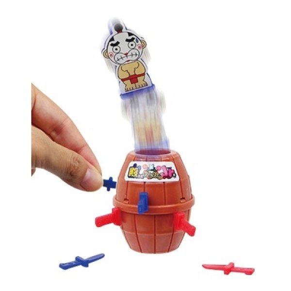 殿さまおしおきゲームの写真