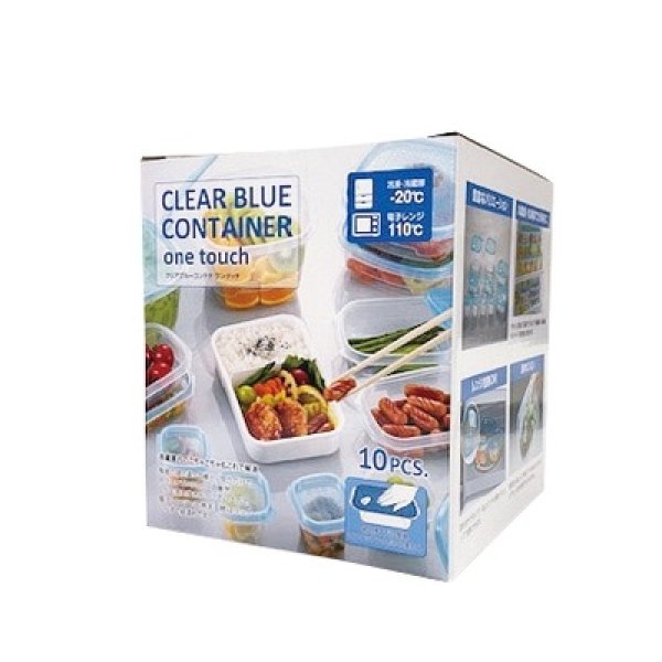 画像2: クリアブルーコンテナワンタッチ１０個組 (2)