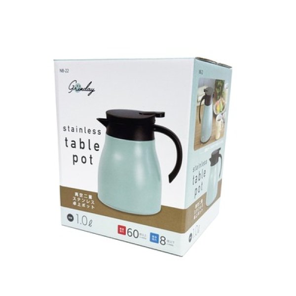 画像3: グリンデイ　真空二重ステンレス卓上ポット　１Ｌ (3)