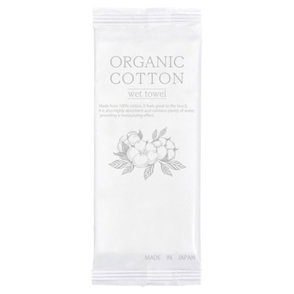 オーガニックコットンウェットタオルの写真