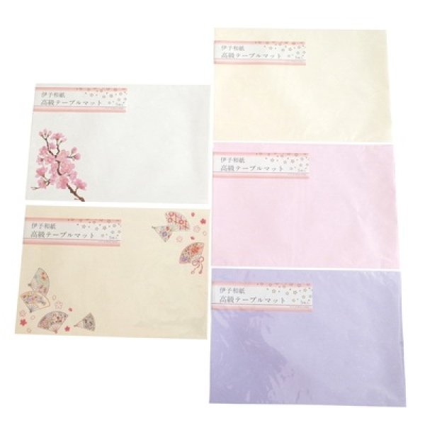 伊予和紙高級テーブルマット　５枚入１組の写真