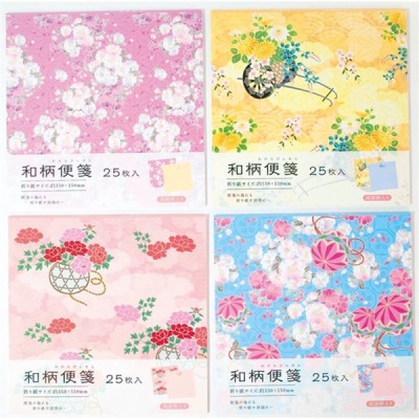 和柄便箋２５枚入　１組の写真