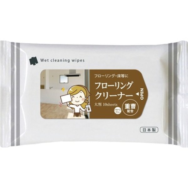 フローリングクリーナー大判１０枚入の写真