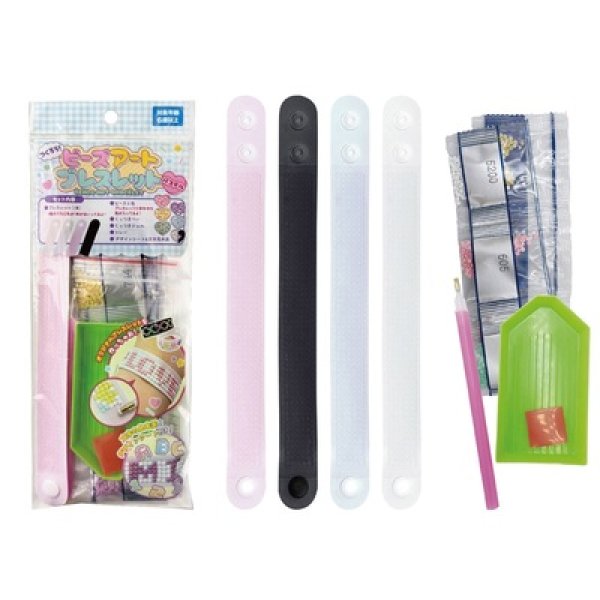 ビーズアートブレスレットキット１組の写真