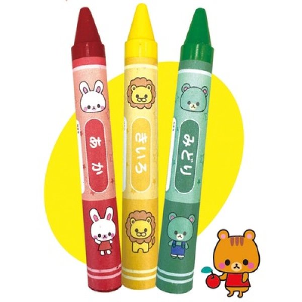 画像2: ジャーンボな！油性クレヨン (2)