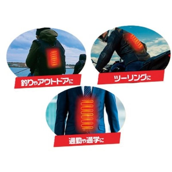 画像3: ＵＳＢヒーターマット (3)