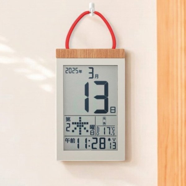 画像2: デジタル日めくりカレンダー電波時計 (2)