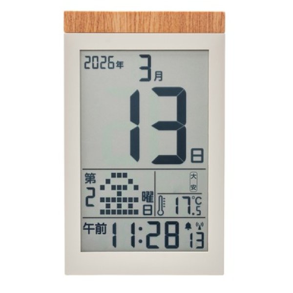 デジタル日めくりカレンダー電波時計の写真