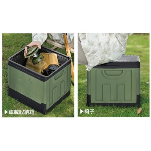 画像2: 折り畳み防災トイレ１組（カーキ） (2)