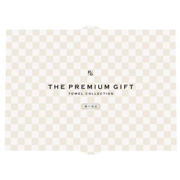 画像2: 今治白なみ　木箱入フェイスタオル (2)