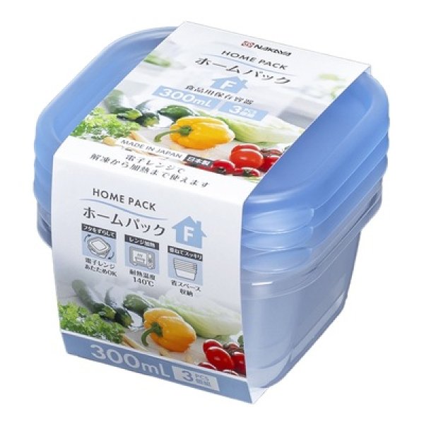 画像3: ホームパック３００ｍｌ３個組（ブルー） (3)