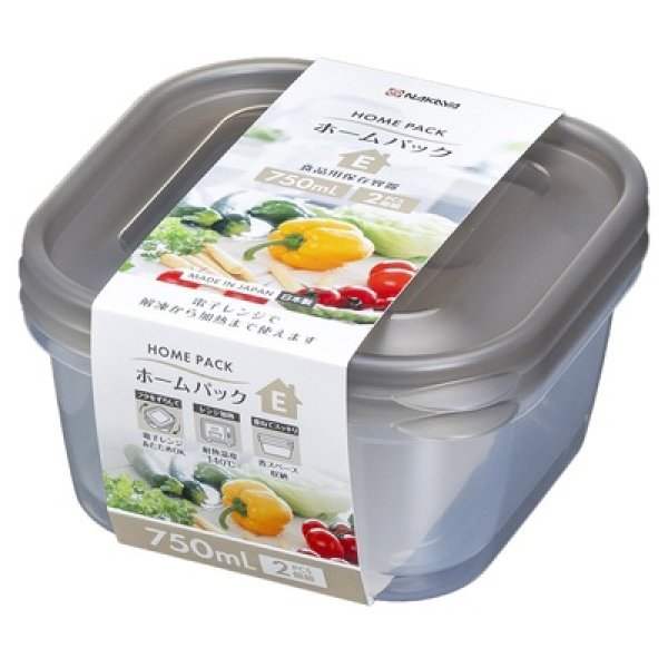 画像3: ホームパック７５０ｍｌ２個組（ブラウン） (3)