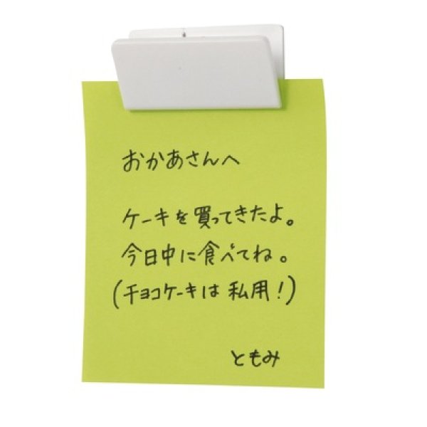 画像2: マグネットクリップ (2)