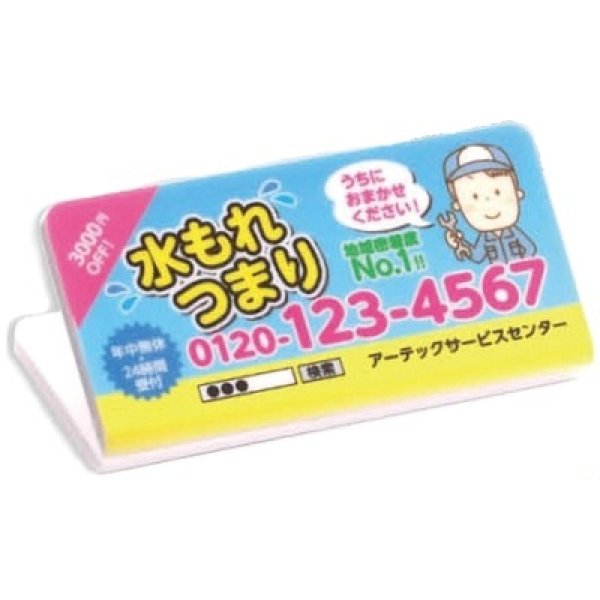 画像3: マグネットクリップ (3)