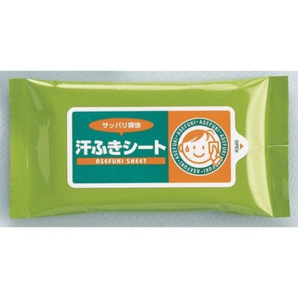 汗ふきシート１０枚の写真