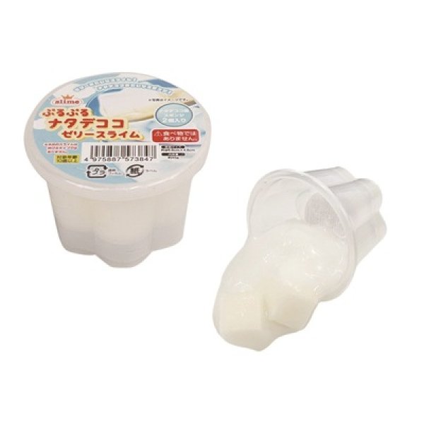 ぷるぷるナタデココゼリースライムの写真