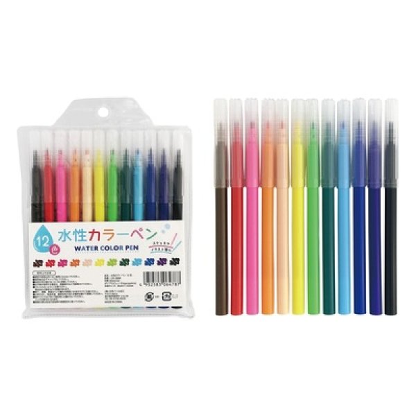 水性カラーペン１２色の写真