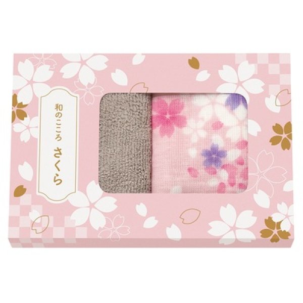 和のこころさくら　ハンカチクロスセットの写真