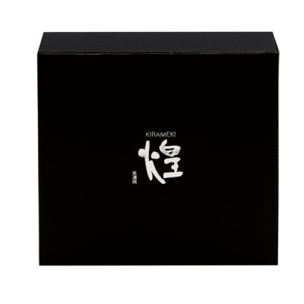 画像3: ちゅら　ペアカレー皿 (3)