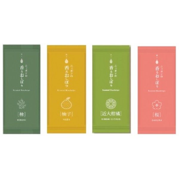 画像2: ニッポンの香るおしぼり（檜の香り） (2)