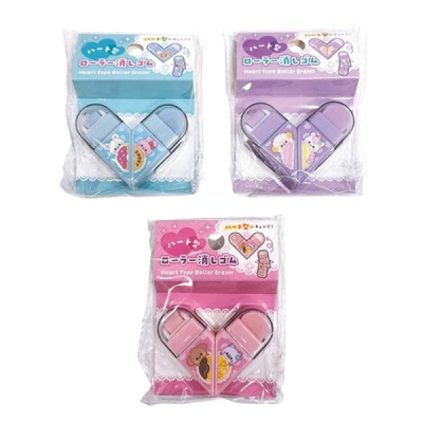 ハート型ローラー消しゴム１個の写真