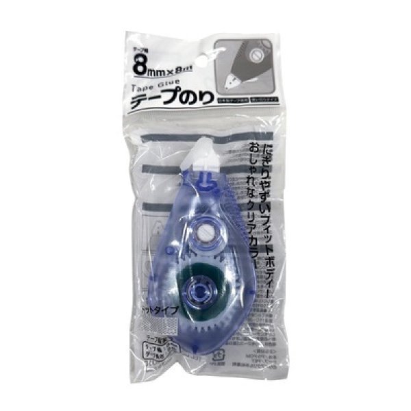 画像2: テープのり１個 (2)