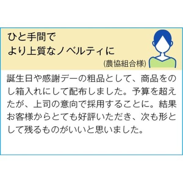 画像4: 折りたたみカラフルトート　１個 (4)