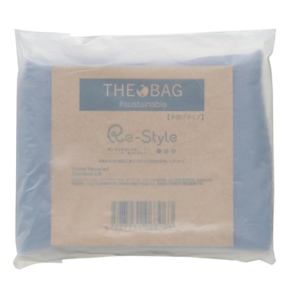 画像2: ザ・バッグ（手提げタイプ）＃ｓｕｓｔａｉｎａｂｌｅ　グレー (2)