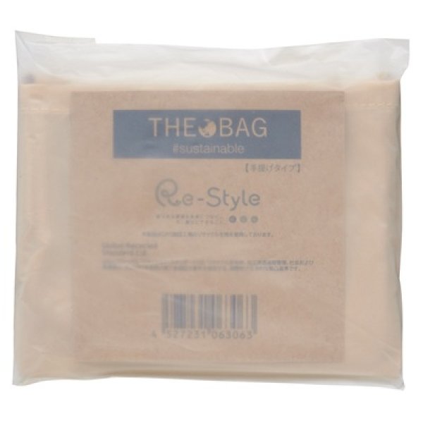 画像3: ザ・バッグ（手提げタイプ）＃ｓｕｓｔａｉｎａｂｌｅ　ベージュ (3)