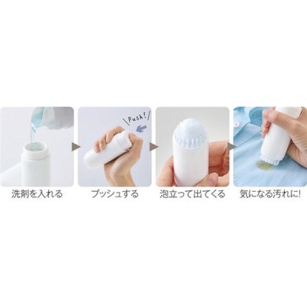 画像4: ポータブル洗濯ブラシ (4)