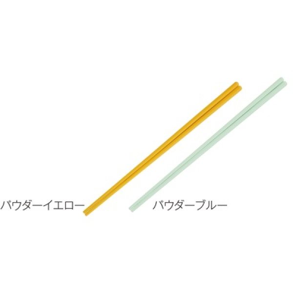 画像2: ＩＲＯＣＡ　シリコン菜箸１膳 (2)