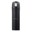 画像4: ワンプッシュ真空ステンレスボトル４５０ｍｌ（ブラック） (4)