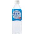 画像3: 備蓄水５００ｍｌ (3)