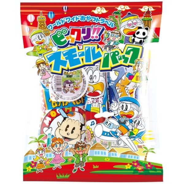 画像2: スモールパック（お菓子６種パック） (2)