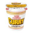 画像2: 日清食品　カップヌードルカレー (2)