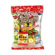 画像2: プチフレンド　お菓子詰め合わせ６点 (2)