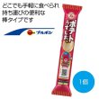 ブルボン　プチ　ポテトうすしお味３５ｇの写真