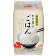 画像2: たかの　たきたてのごはん１８０ｇ×３個パック (2)