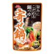 画像2: 寄せ鍋つゆ７２０ｇ (2)