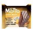 画像3: Ｍｙ　Ｍｏｔｔｏ　バニラムース３０ｇ１個 (3)