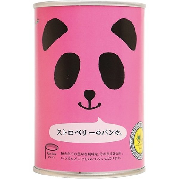 画像2: パンの缶詰　ストロベリーのパンだ。１００ｇ (2)