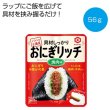 おにぎリッチ　焼肉５６ｇの写真